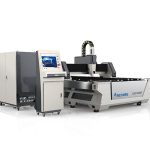 מכונת חיתוך לייזר cnc ביעילות גבוהה עם לייזר מקספוטוניקס