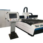 מכונת חיתוך לייזר תעשייתית סגורה מלאה 10 m / min מהירות חיתוך