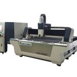 nlight מכונה חותך מתכת לייזר ipg / ציוד חיתוך לייזר לכל חומר המתכת