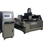 מכונת חיתוך לייזר סיב cnc נירוסטה חותך גיליון עם שולחן החלפה